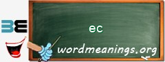 WordMeaning blackboard for ec